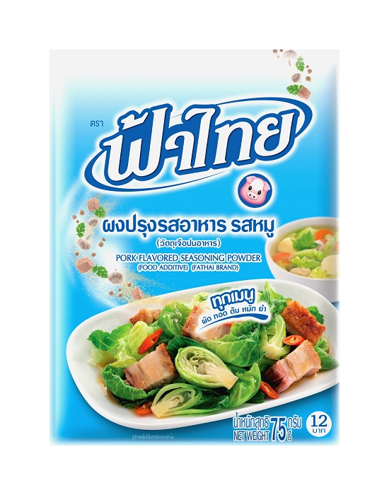 Dado in polvere gusto maiale - Fa Thai 75g.